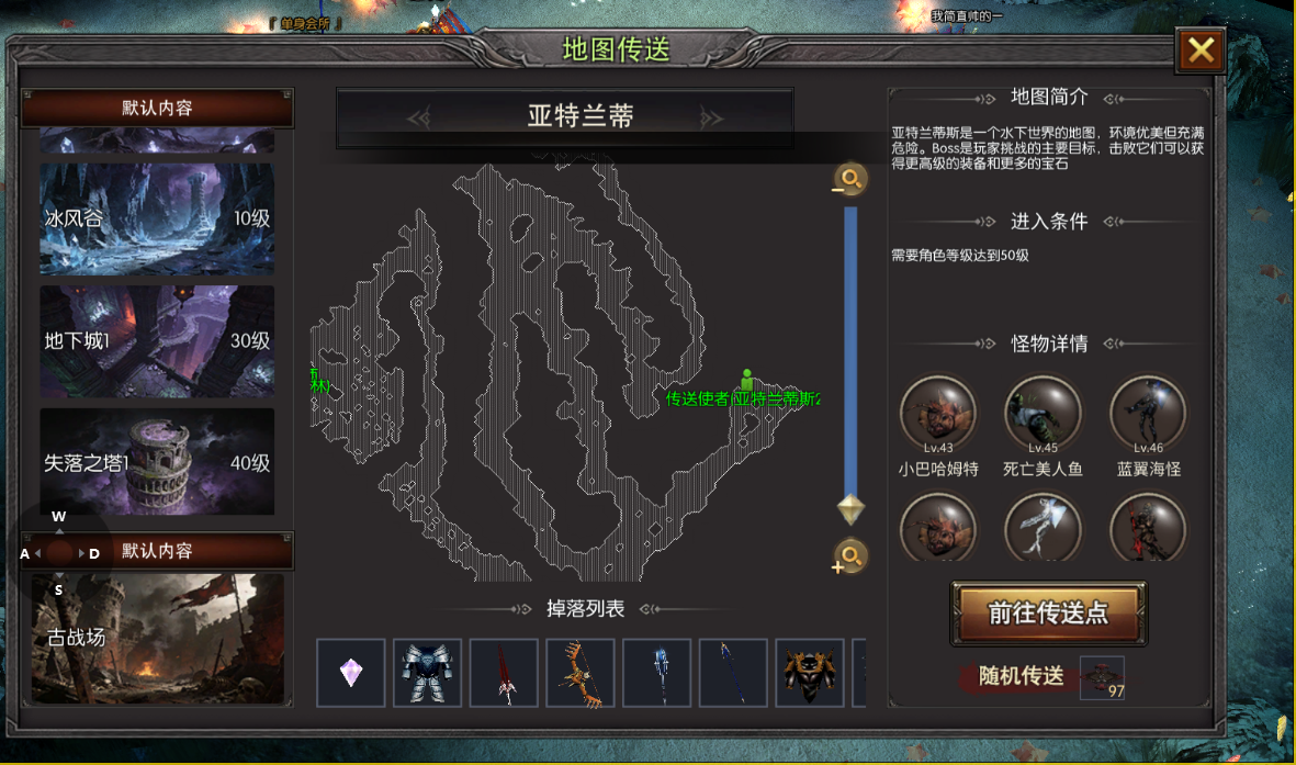 ScreenShot_2025-12-26_105642_253 ScreenShot_2025-12-26_105642_253